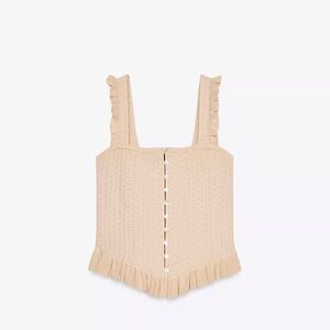Zara Beige Ruffled Tank Top